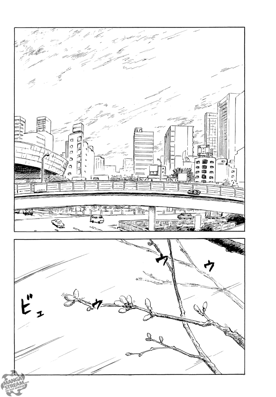 Happiness (OSHIMI Shuzo) Chapter 25 3